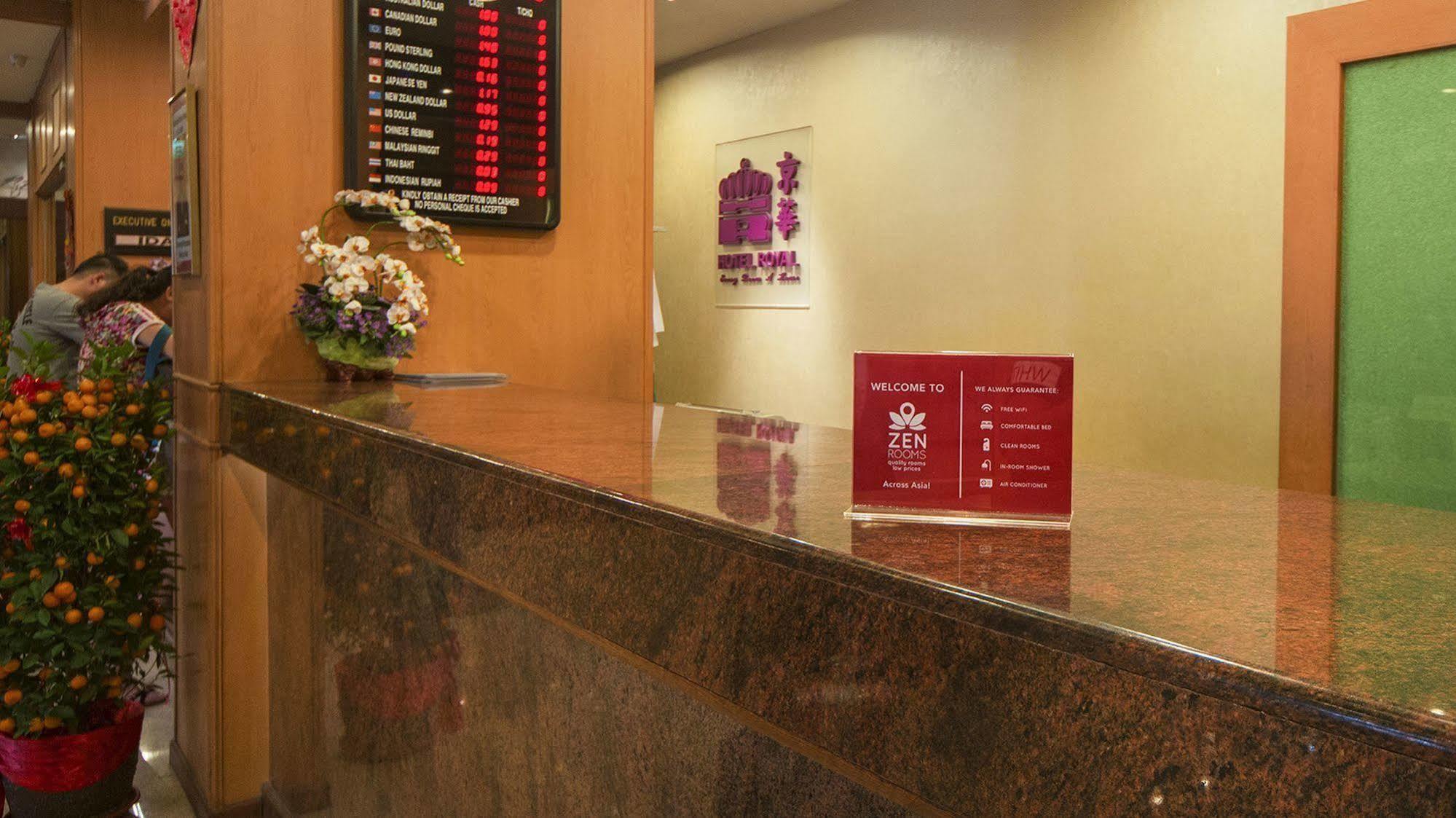 Zen Rooms Novena Singapura Luaran gambar